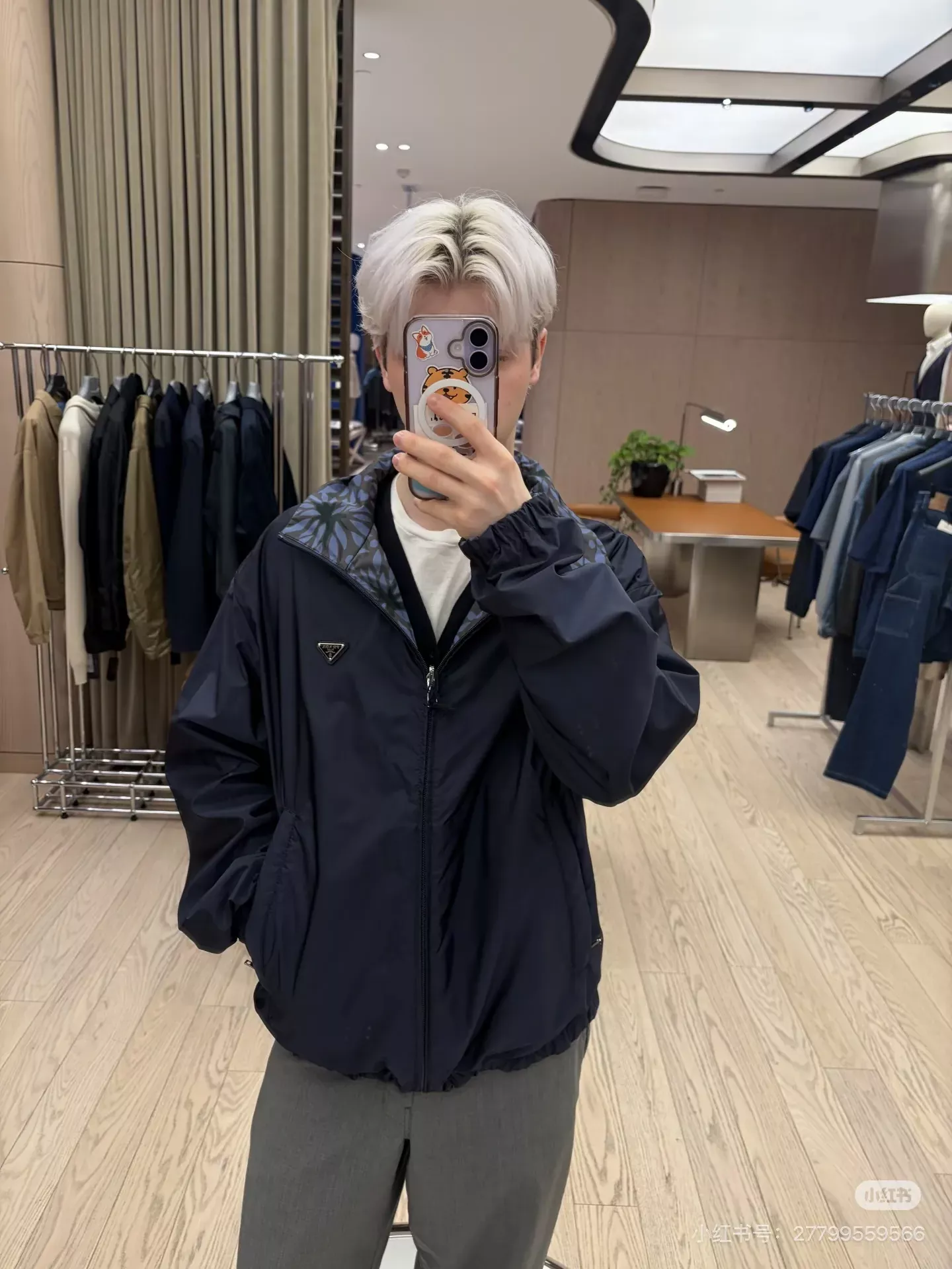 프라다 양면 플라워 프린트 집업 재킷 상세 이미지 40