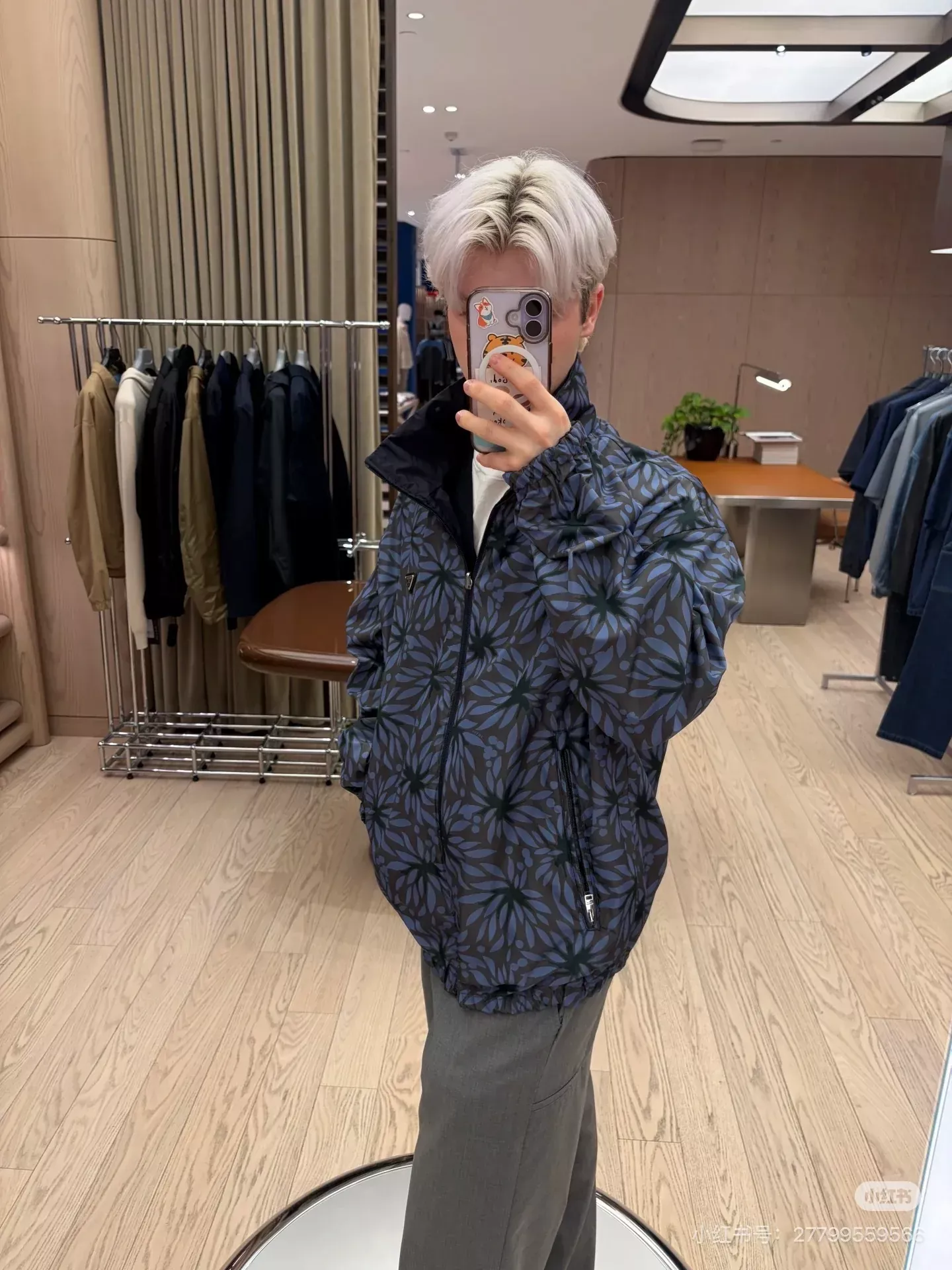 프라다 양면 플라워 프린트 집업 재킷 상세 이미지 41