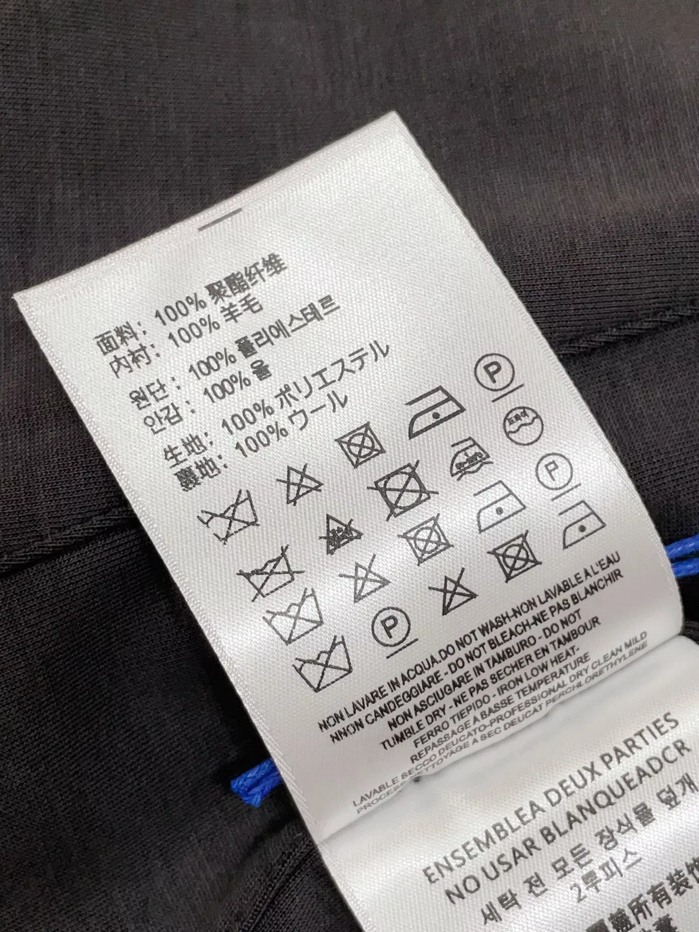 버버리 양면 코튼 혼방 집업 재킷 상세 이미지 39