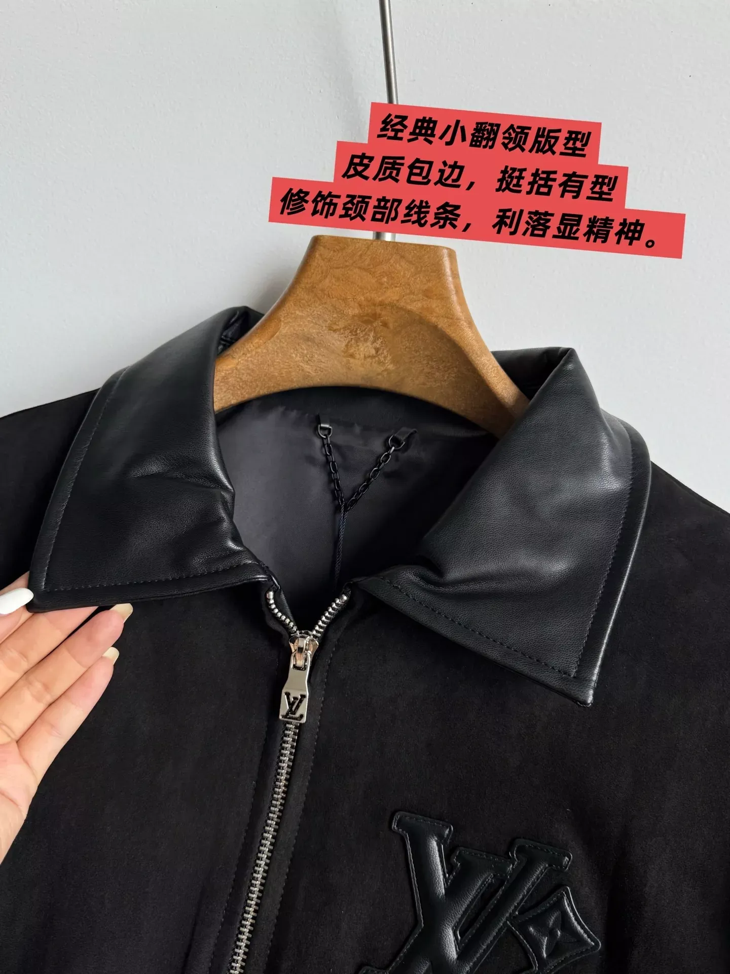 루이비통 스웨이드 배색 집업 남녀공용 가죽 재킷 상세 이미지 37