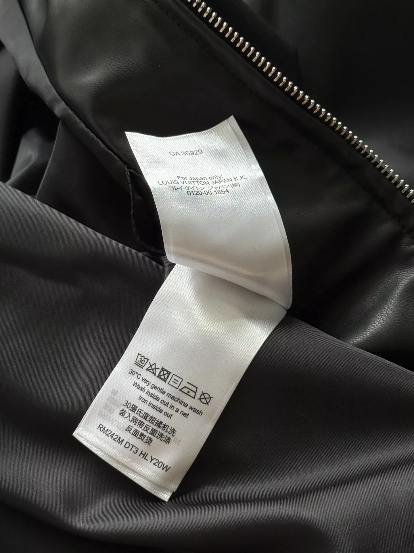 루이비통 스웨이드 배색 집업 남녀공용 가죽 재킷 상세 이미지 59