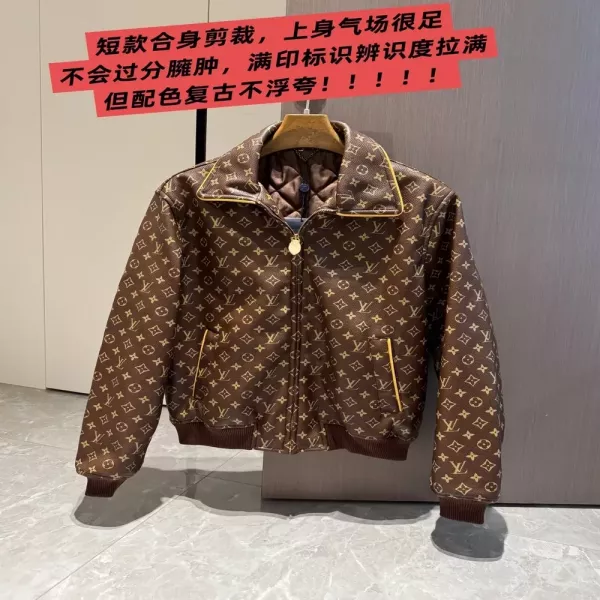 루이비통 모노그램 패딩 남녀공용 가죽 재킷
