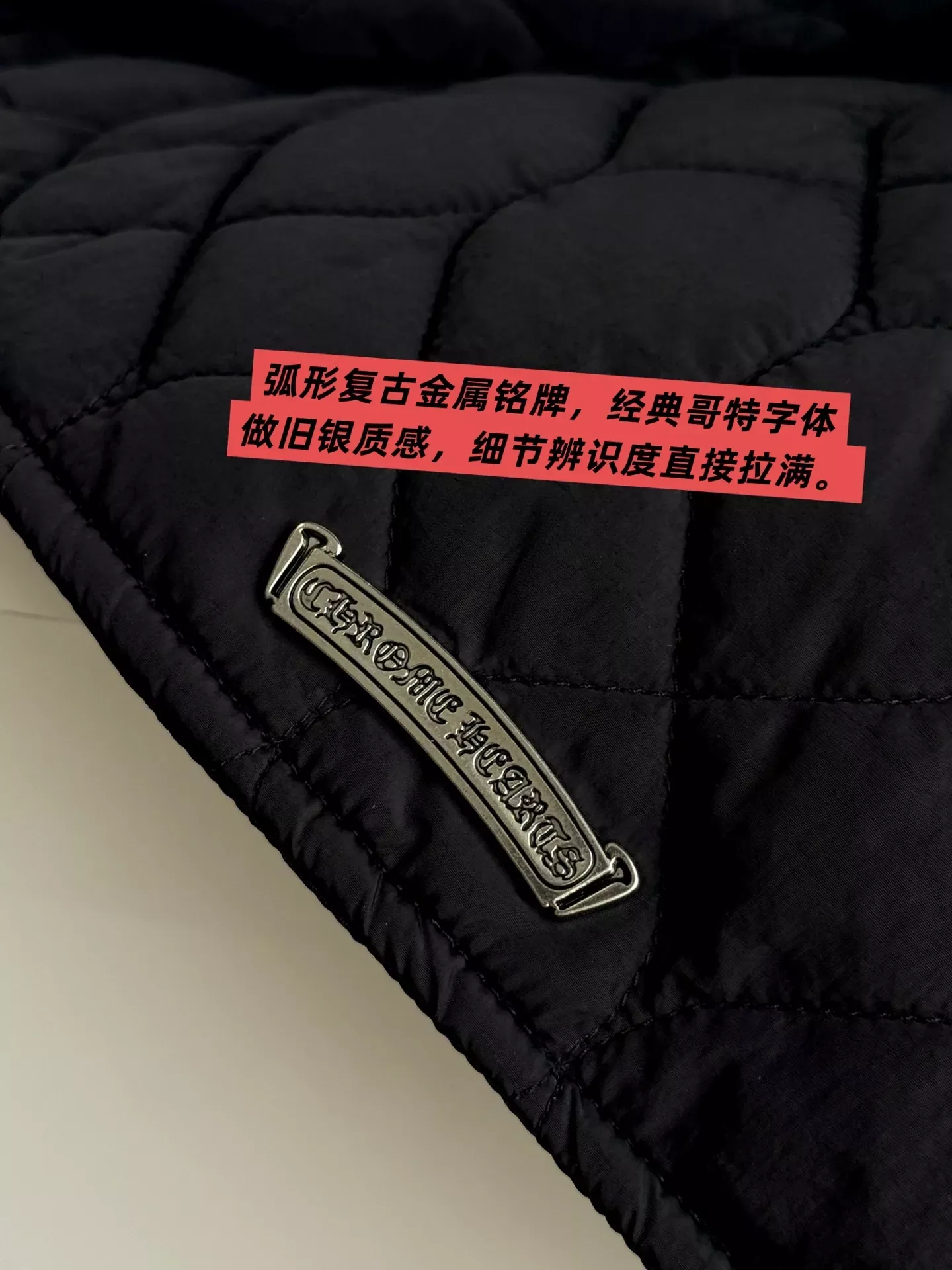 크롬하츠 퀼팅 후드 집업 남녀공용 쇼트 패딩 상세 이미지 26