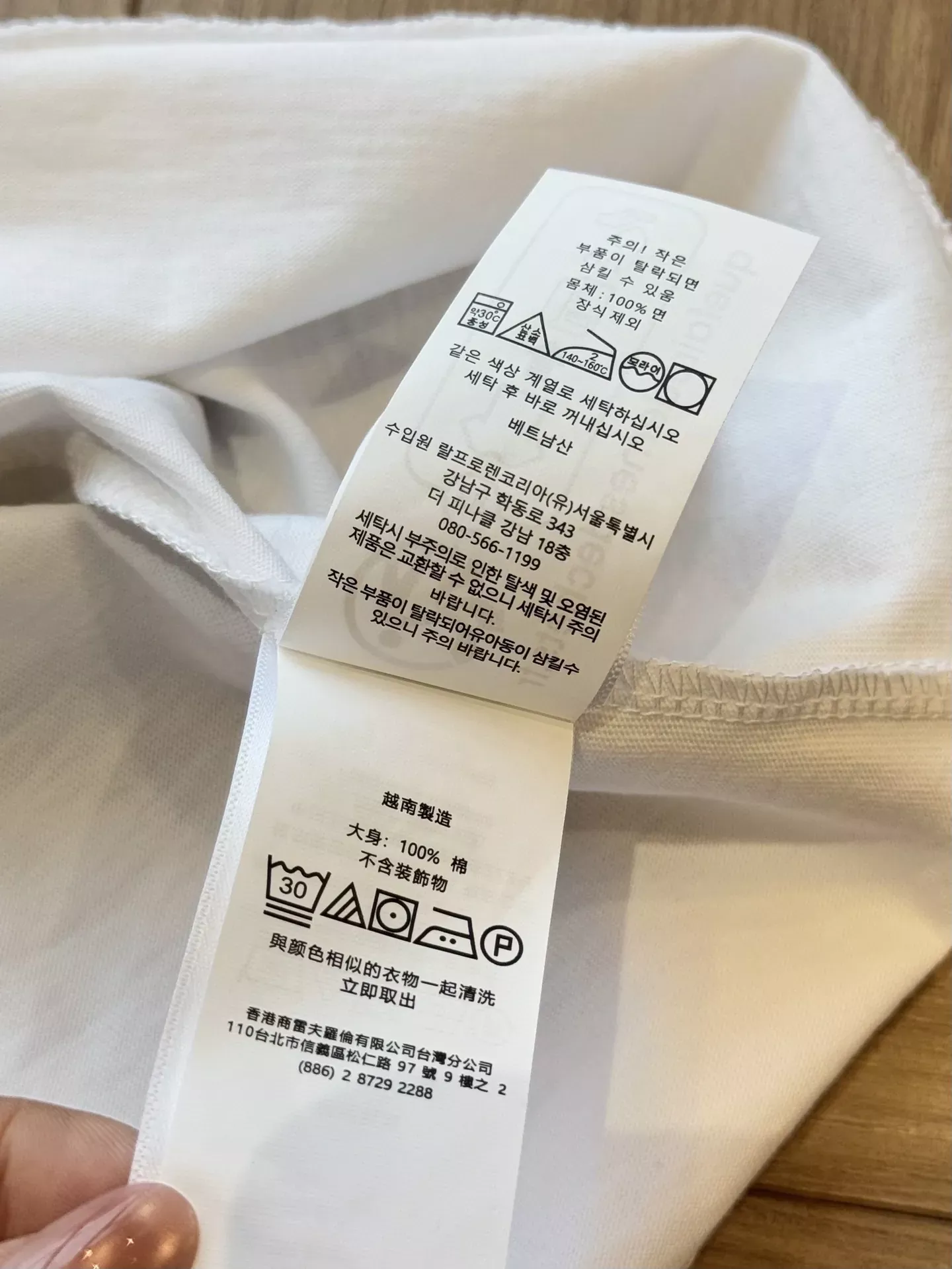 랄프로렌 헨리넥 코튼 자수 남녀공용 긴소매 티셔츠 상세 이미지 59
