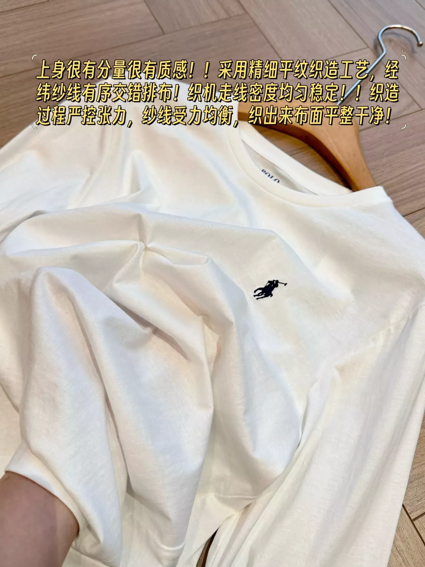 랄프로렌 자수 로고 코튼 남녀공용 긴소매 티셔츠 상세 이미지 33