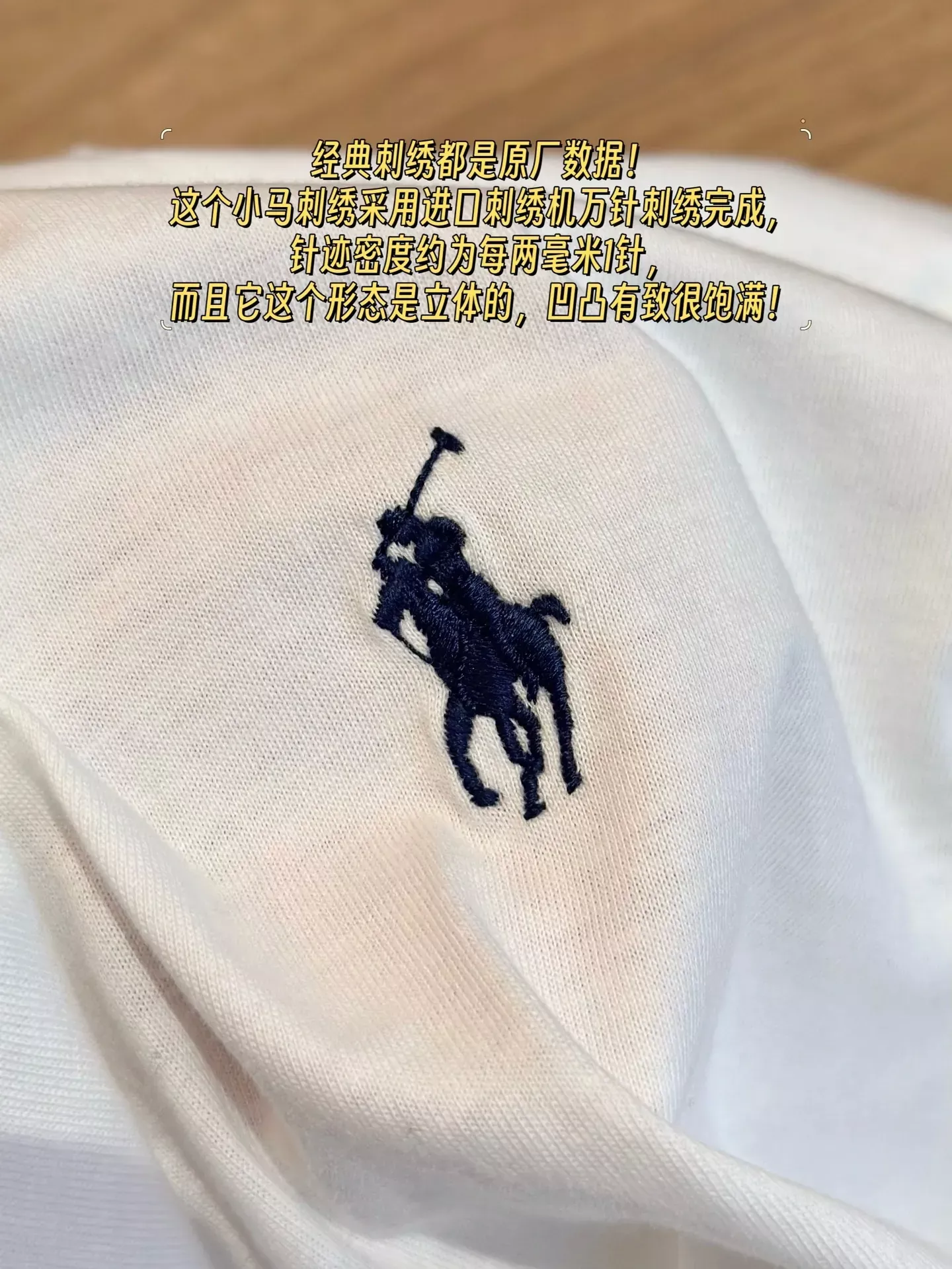 랄프로렌 자수 로고 코튼 남녀공용 긴소매 티셔츠 상세 이미지 38