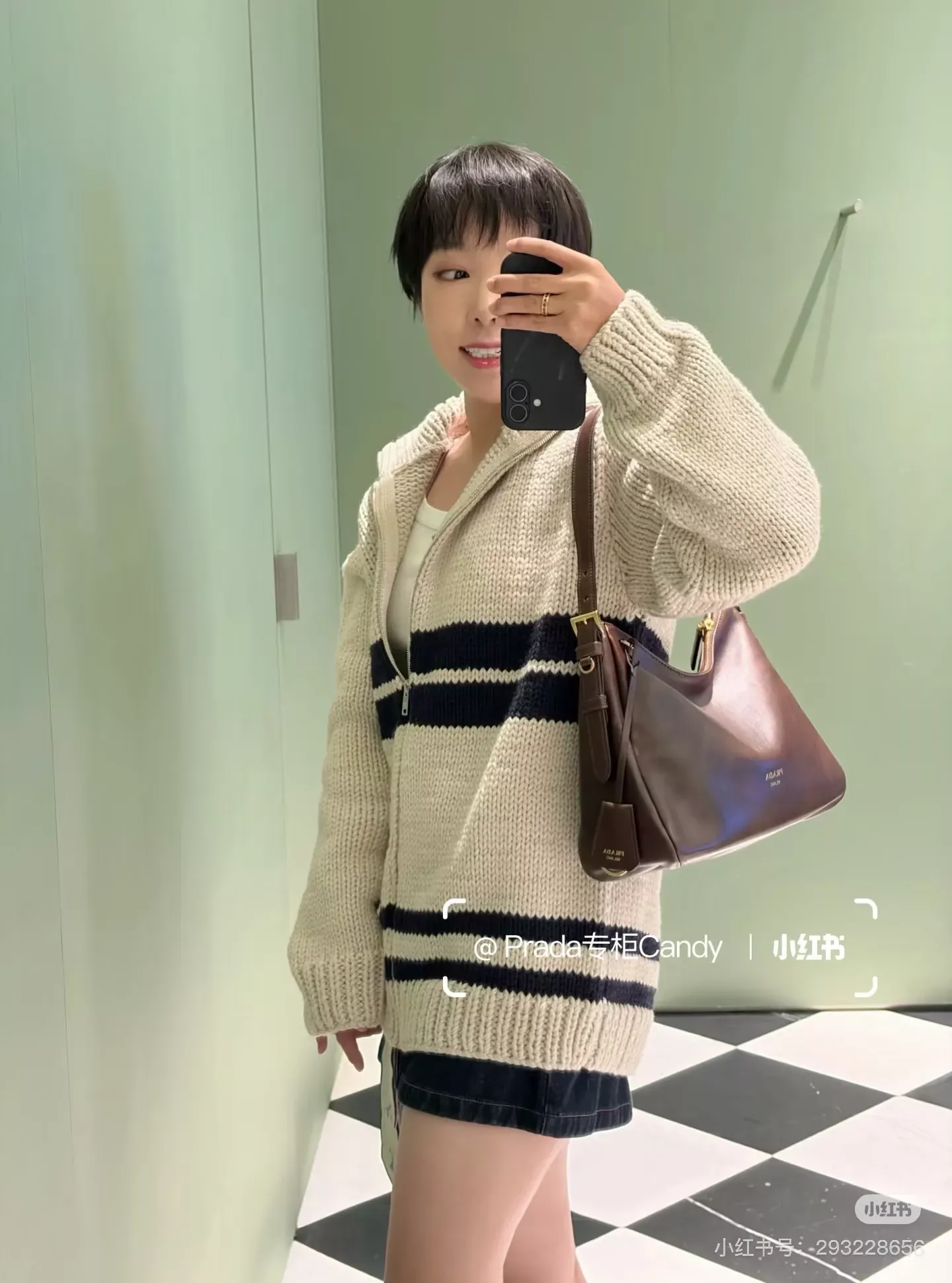프라다 배색 집업 하이넥 남녀공용 니트 재킷 상세 이미지 19