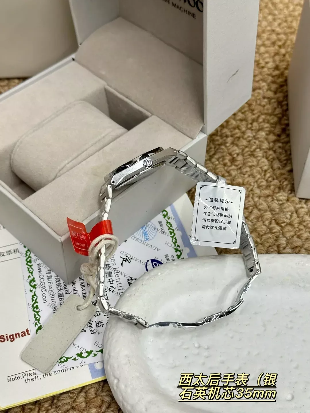 비비안웨스트우드 35mm 실버 톤 남녀공용 메탈 시계 상세 이미지 5