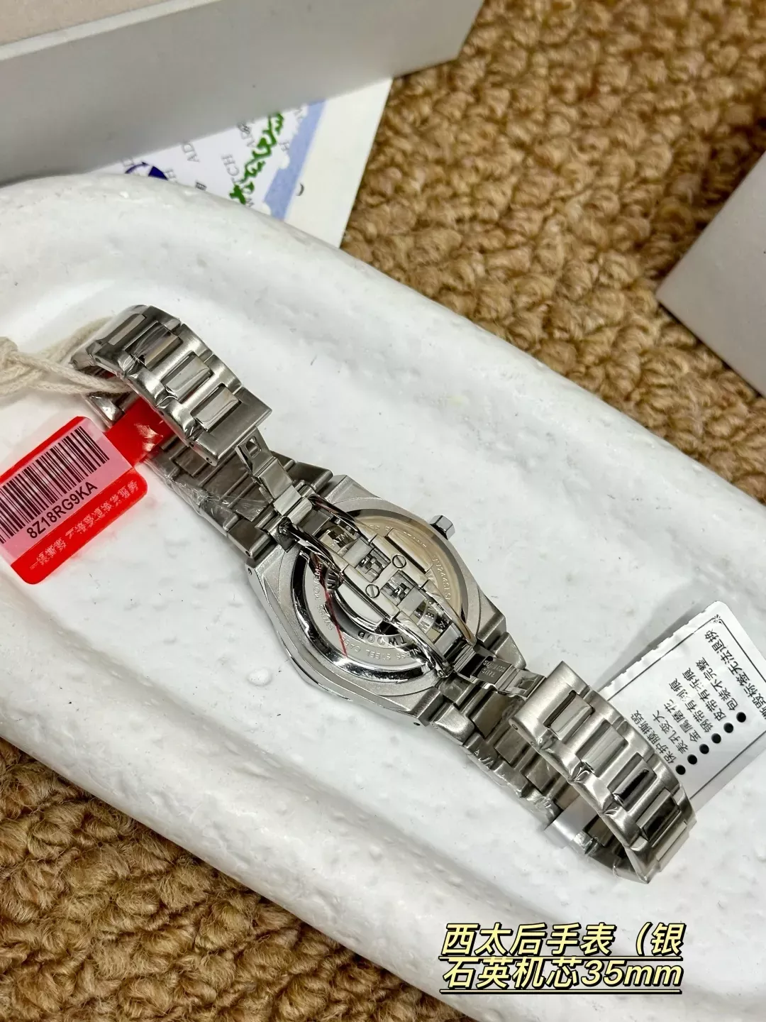 비비안웨스트우드 35mm 실버 톤 남녀공용 메탈 시계 상세 이미지 7