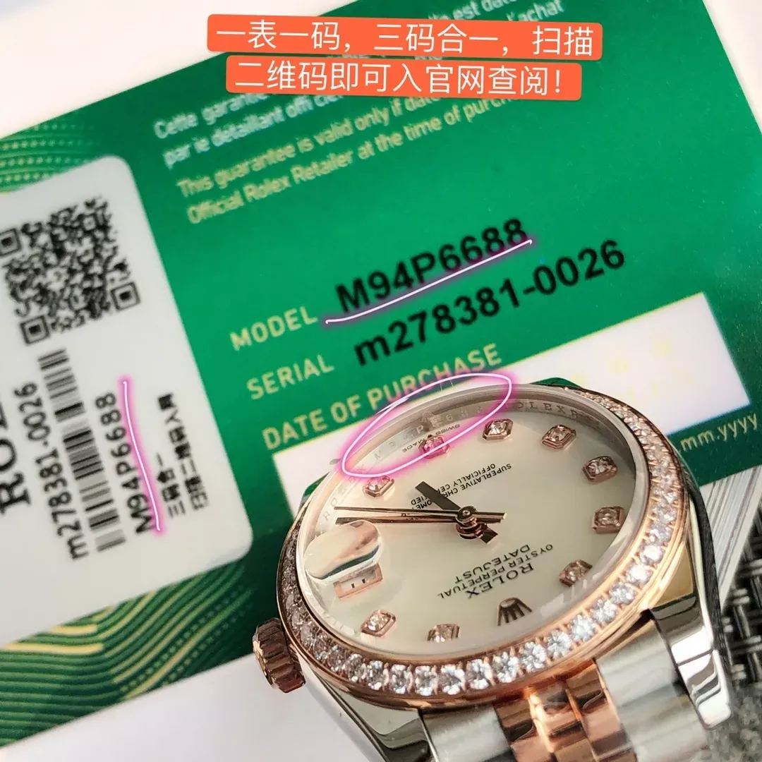 롤렉스 31mm 오이스터 자동 여성용 메탈 시계 상세 이미지 8