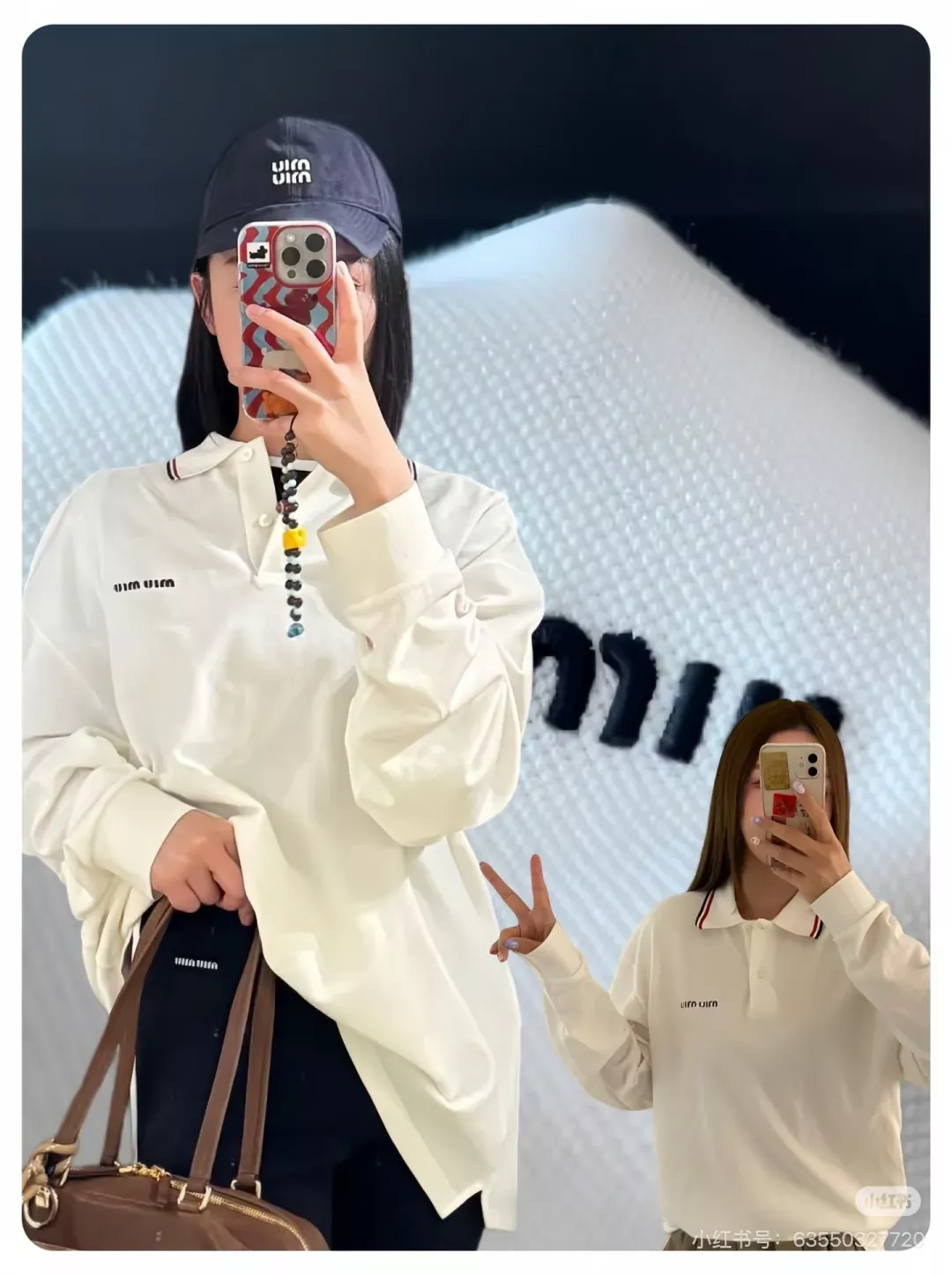 미우미우 자수 로고 긴소매 남녀공용 긴소매 티셔츠 상세 이미지 16