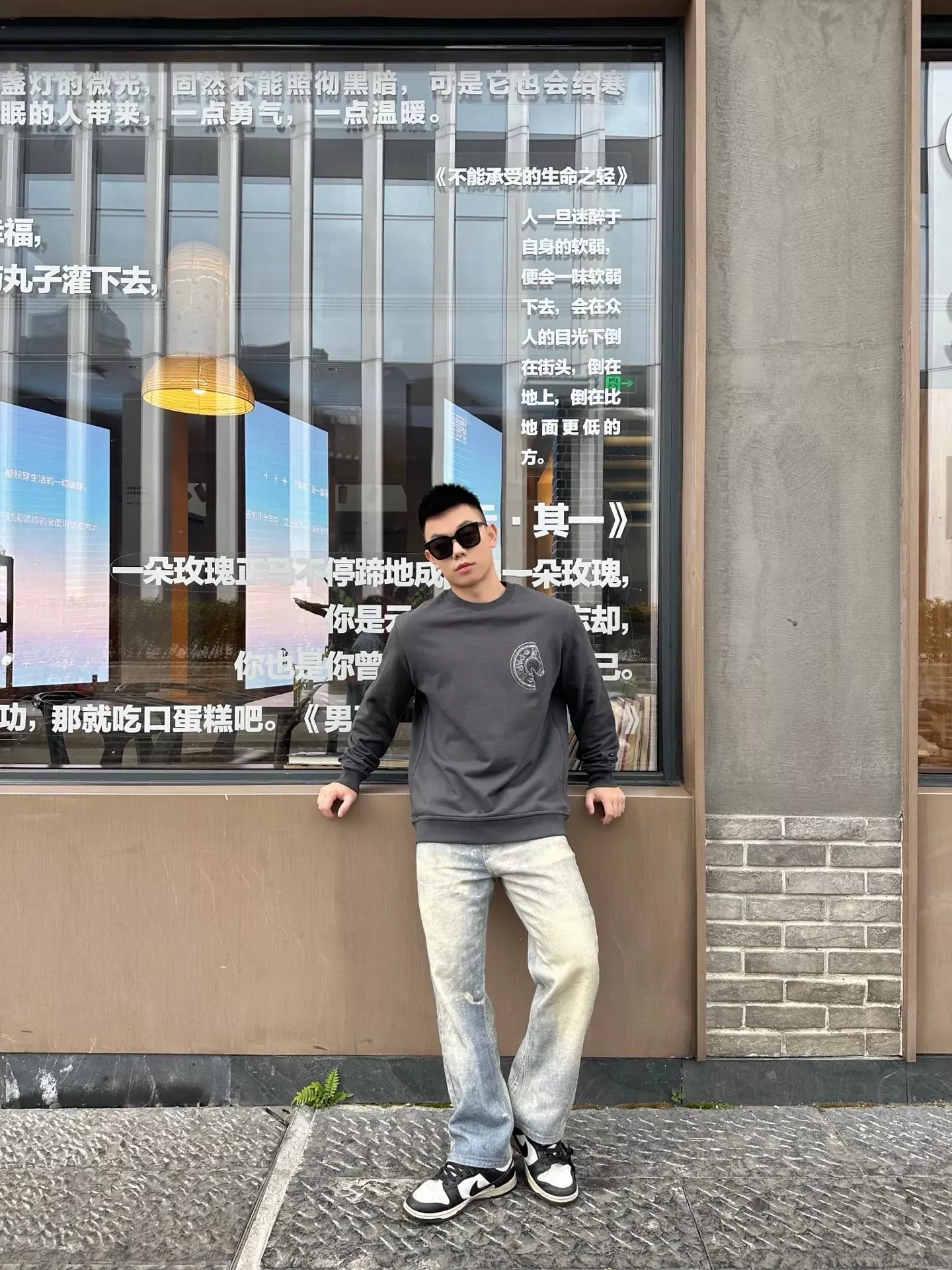 에르메스 새들 스터드 자수 남녀공용 맨투맨 티셔츠 상세 이미지 22