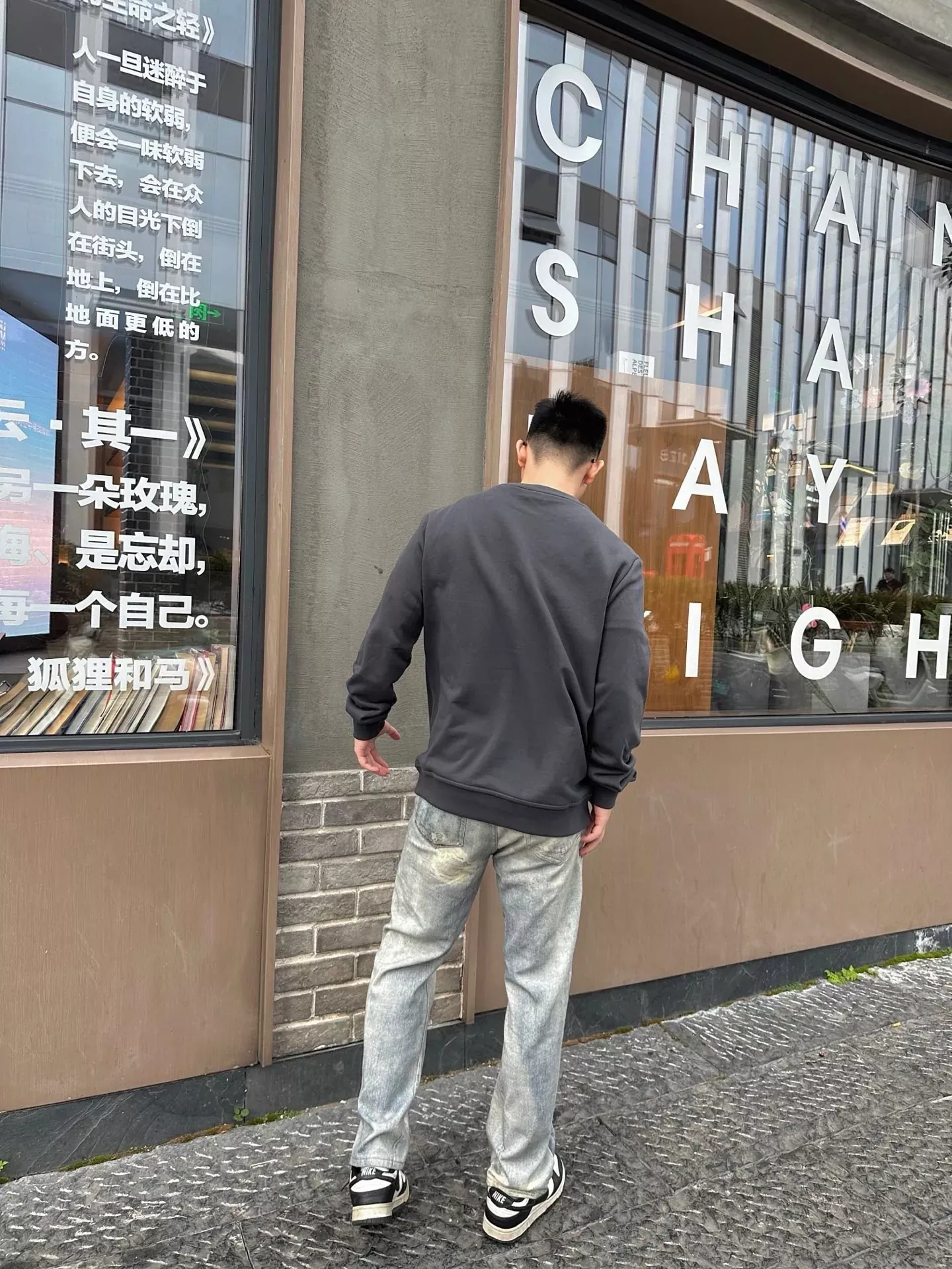 에르메스 새들 스터드 자수 남녀공용 맨투맨 티셔츠 상세 이미지 23
