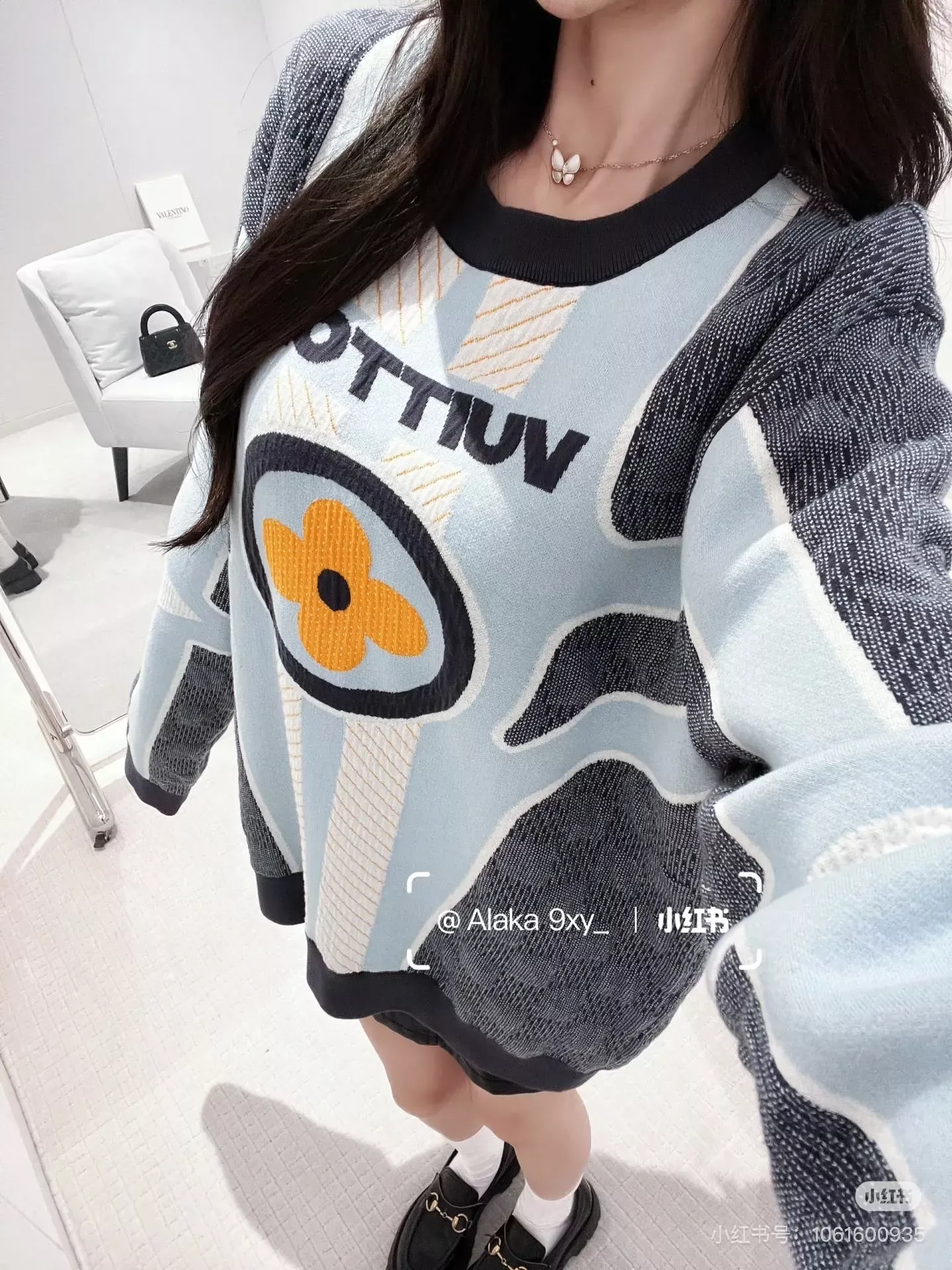 루이비통 체커보드 자카드 맨투맨 티셔츠 상세 이미지 41