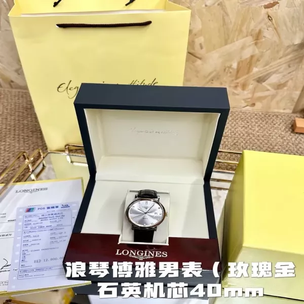 론진 보야 40mm 쿼츠 남성용 가죽 시계