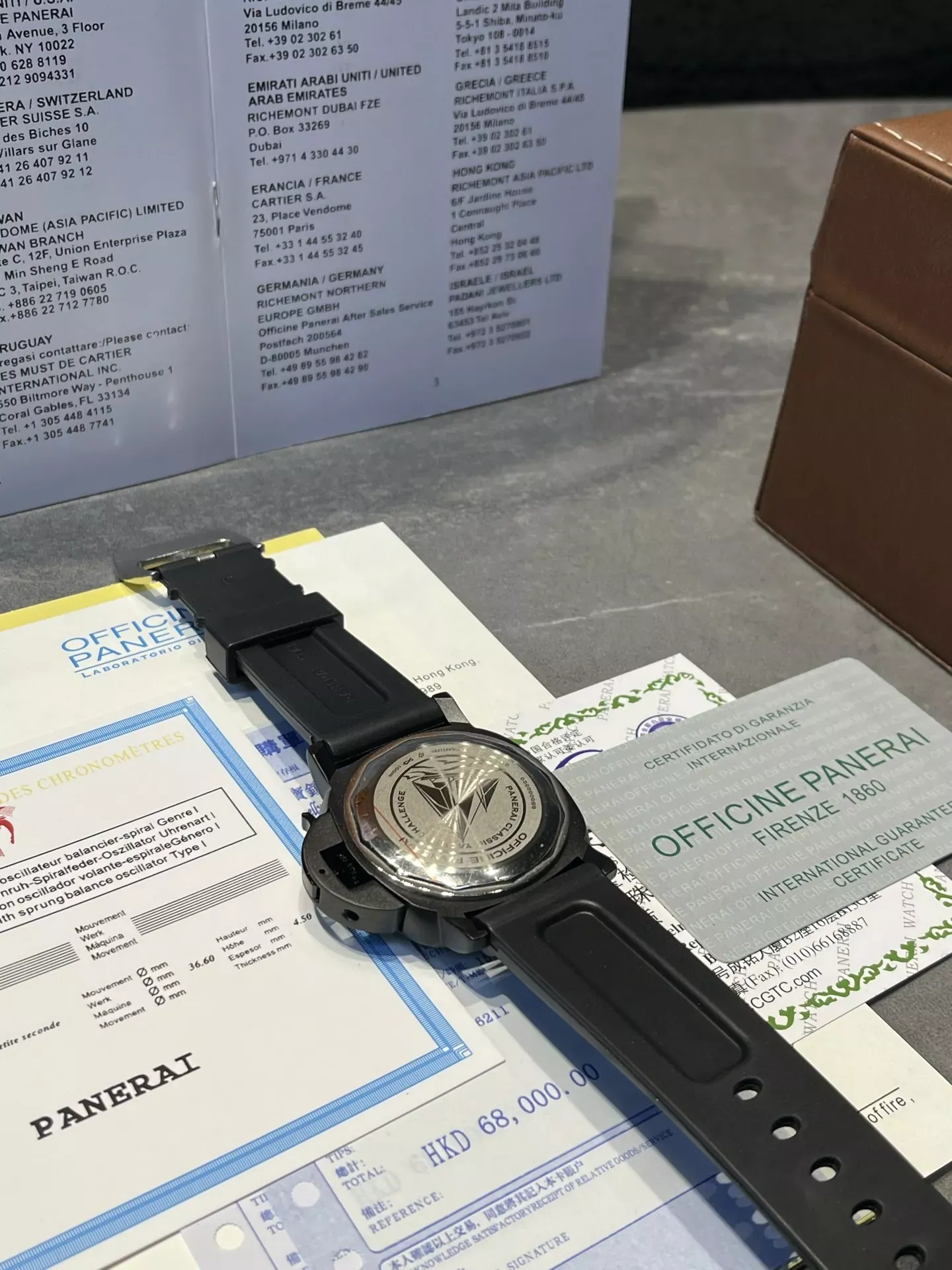 파네라이 루미노르 40mm 우레탄 남성용 우레탄 시계 상세 이미지 6
