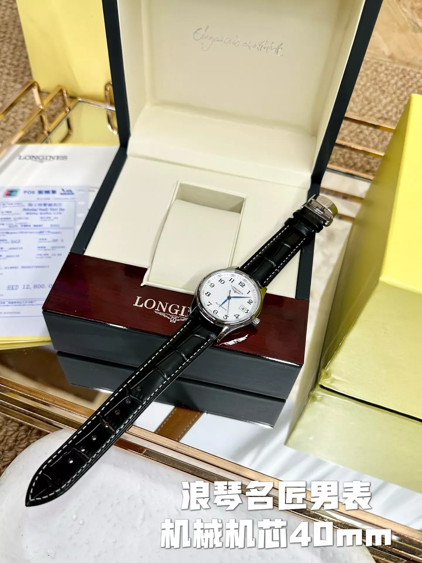 론진 블루 사파이어 기계식 남성용 가죽 시계 상세 이미지 3