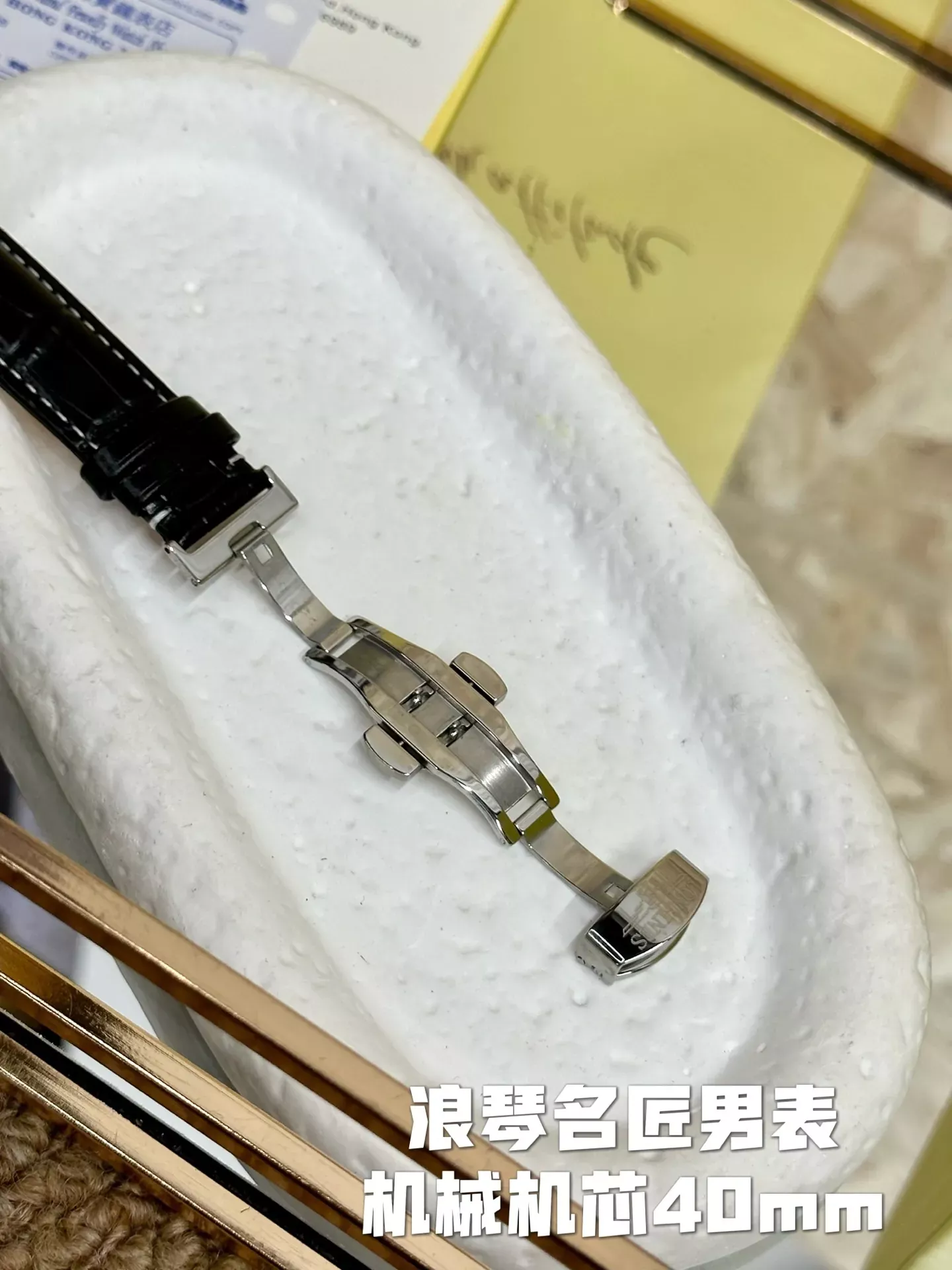 론진 블루 사파이어 기계식 남성용 가죽 시계 상세 이미지 7