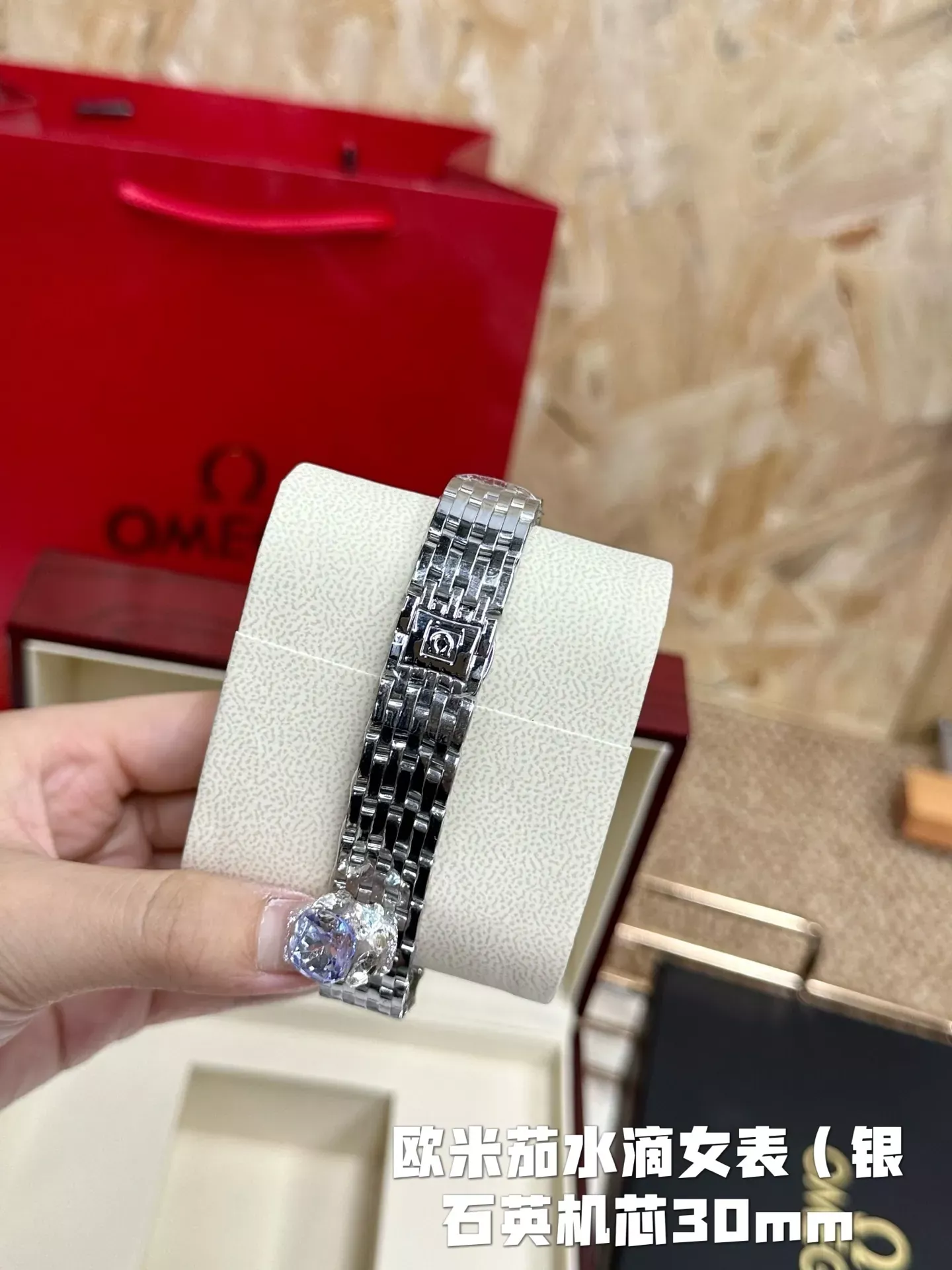오메가 다이아 세팅 트레저 여성용 메탈 시계 상세 이미지 3