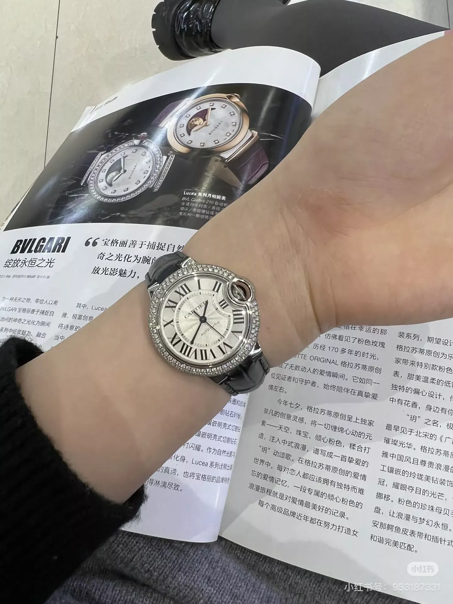 까르띠에 블루 벌룬 36mm 여성용 가죽 시계 상세 이미지 13