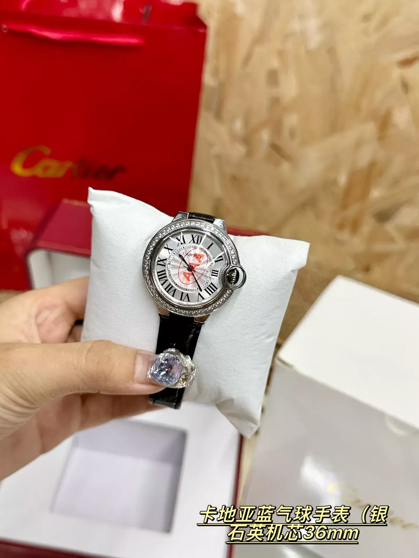까르띠에 블루 벌룬 36mm 여성용 가죽 시계 상세 이미지 2