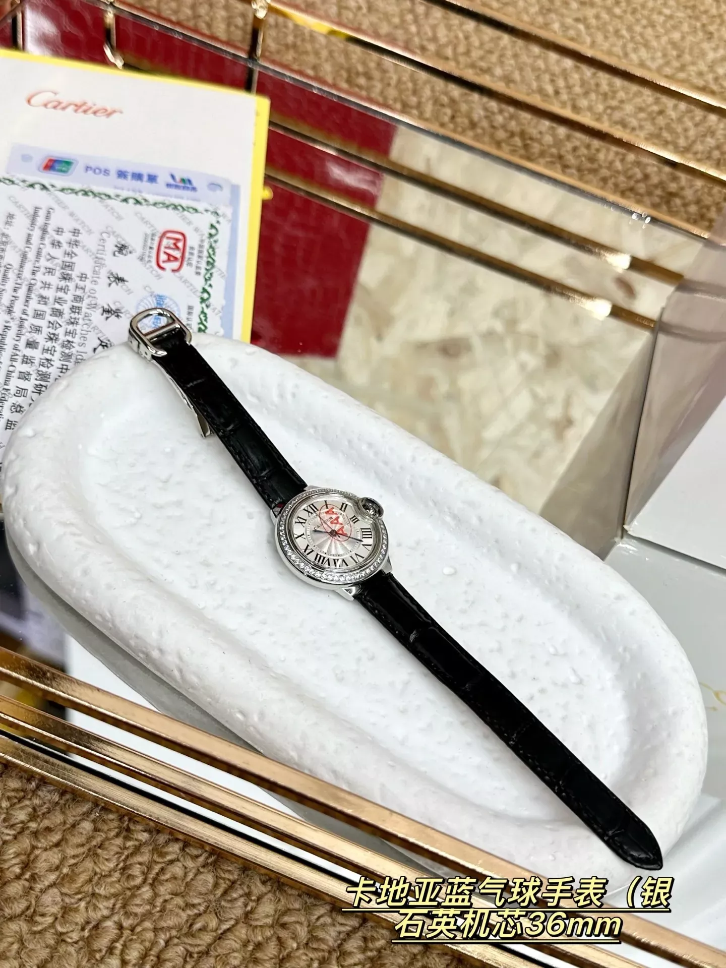 까르띠에 블루 벌룬 36mm 여성용 가죽 시계 상세 이미지 5