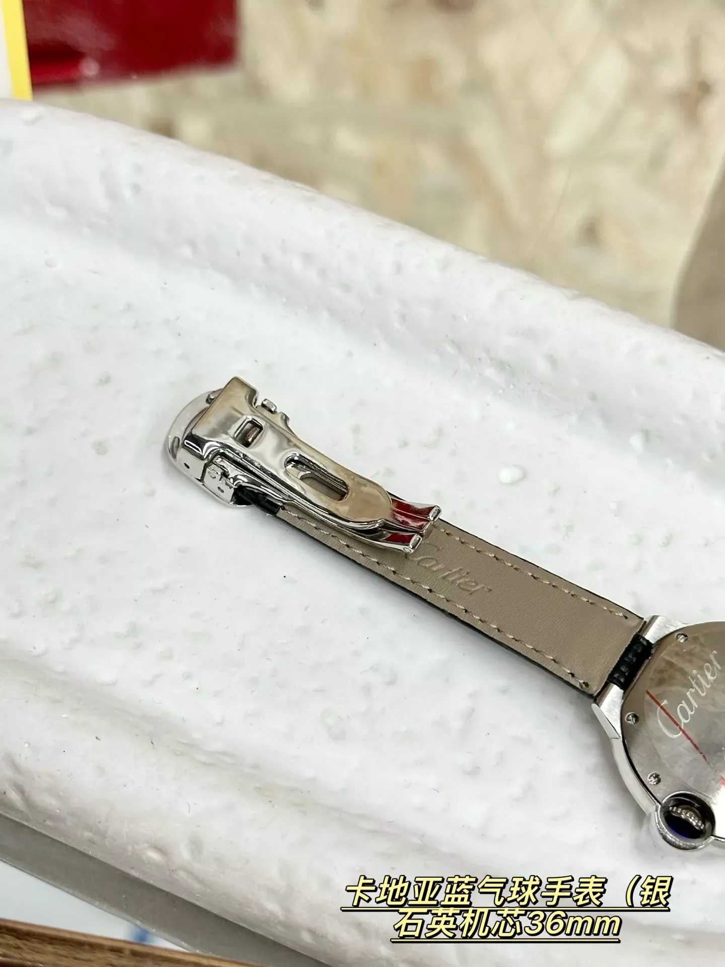 까르띠에 블루 벌룬 36mm 여성용 가죽 시계 상세 이미지 7