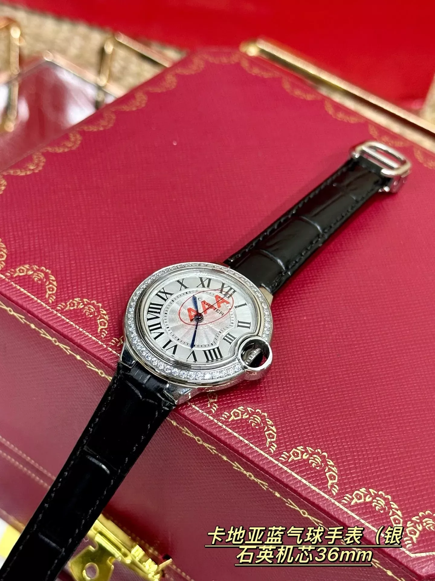 까르띠에 블루 벌룬 36mm 여성용 가죽 시계 상세 이미지 9