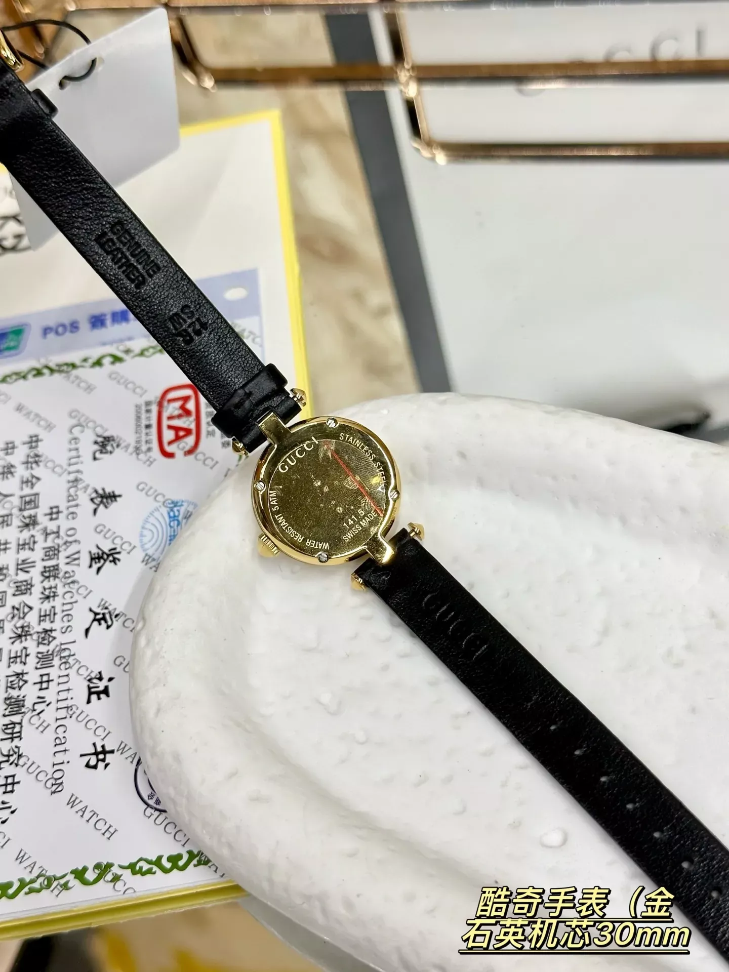 구찌 30mm 스틸 여성용 가죽 시계 상세 이미지 6