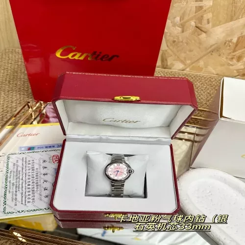 까르띠에 핑크 다이얼 쿼츠 여성용 메탈 시계