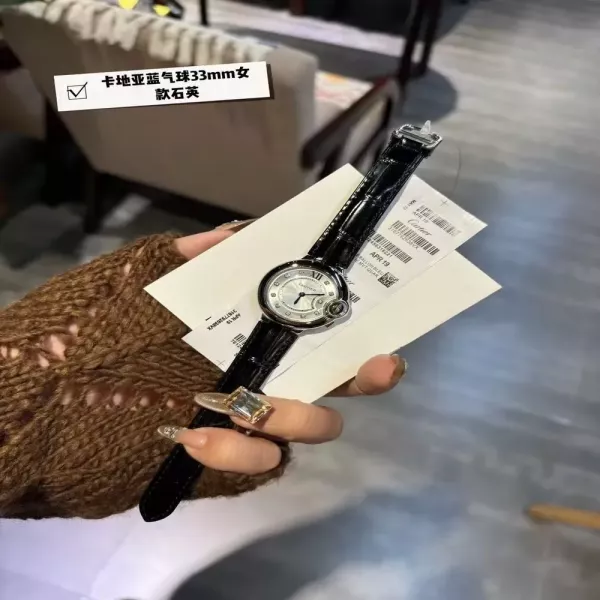 까르띠에 블루 벌룬 쿼츠 여성용 가죽 시계