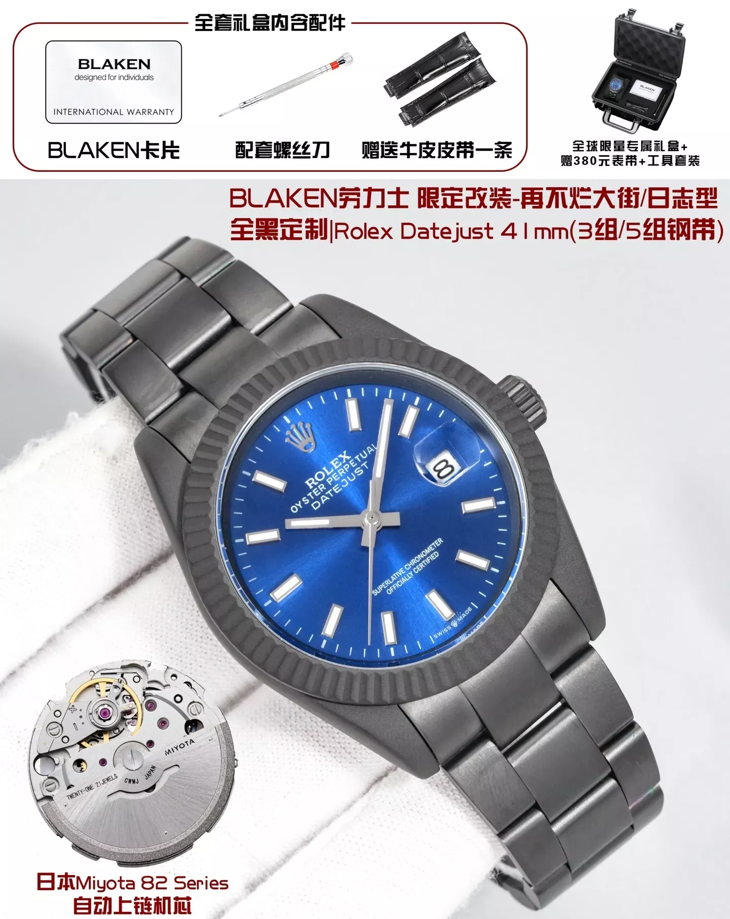 롤렉스 블랙 커스텀 41mm 남성용 메탈 시계 상세 이미지 2