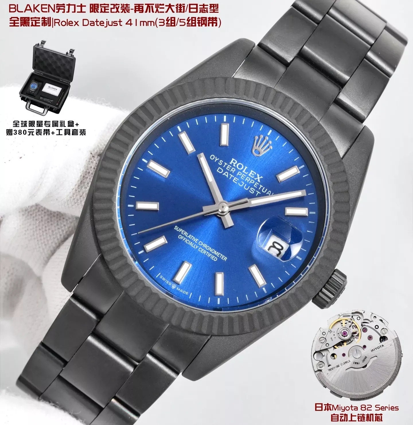 롤렉스 블랙 커스텀 41mm 남성용 메탈 시계 상세 이미지 3