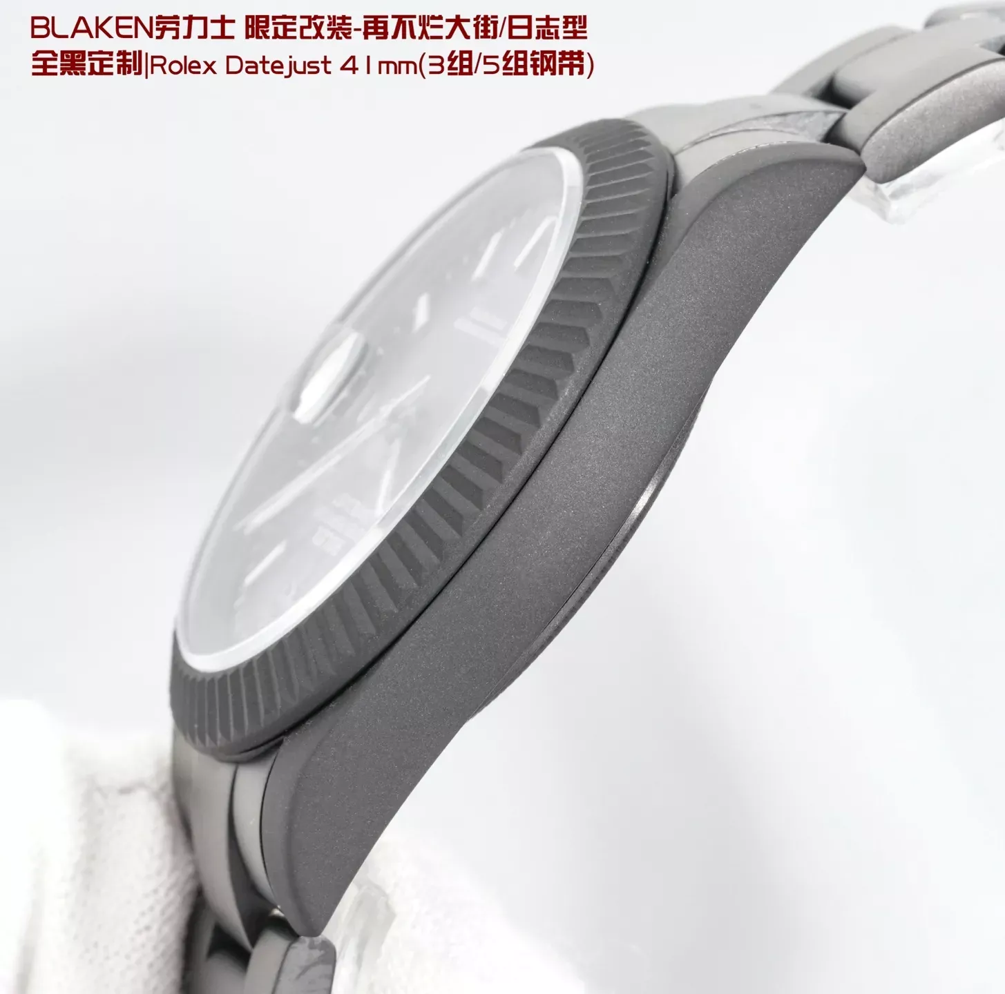 롤렉스 블랙 커스텀 41mm 남성용 메탈 시계 상세 이미지 6