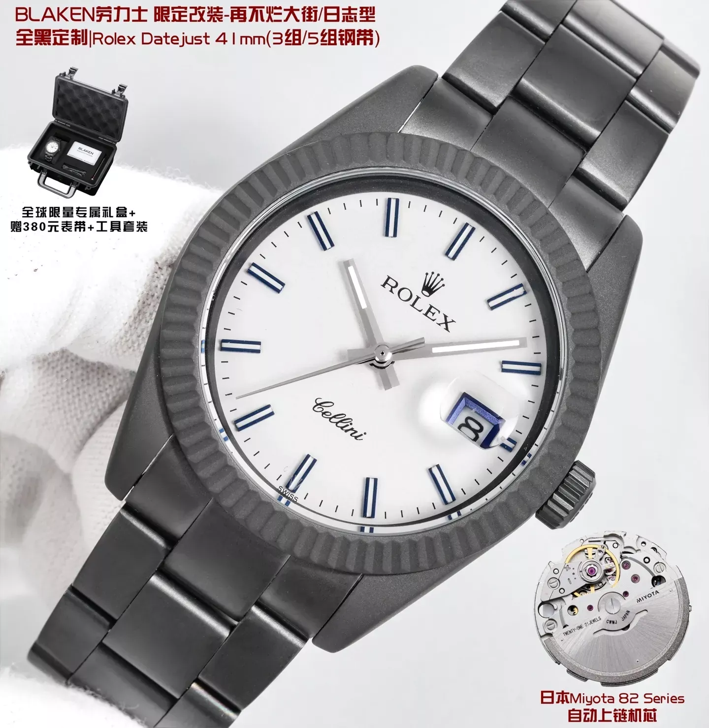 롤렉스 블랙 커스텀 41mm 남성용 메탈 시계 상세 이미지 2