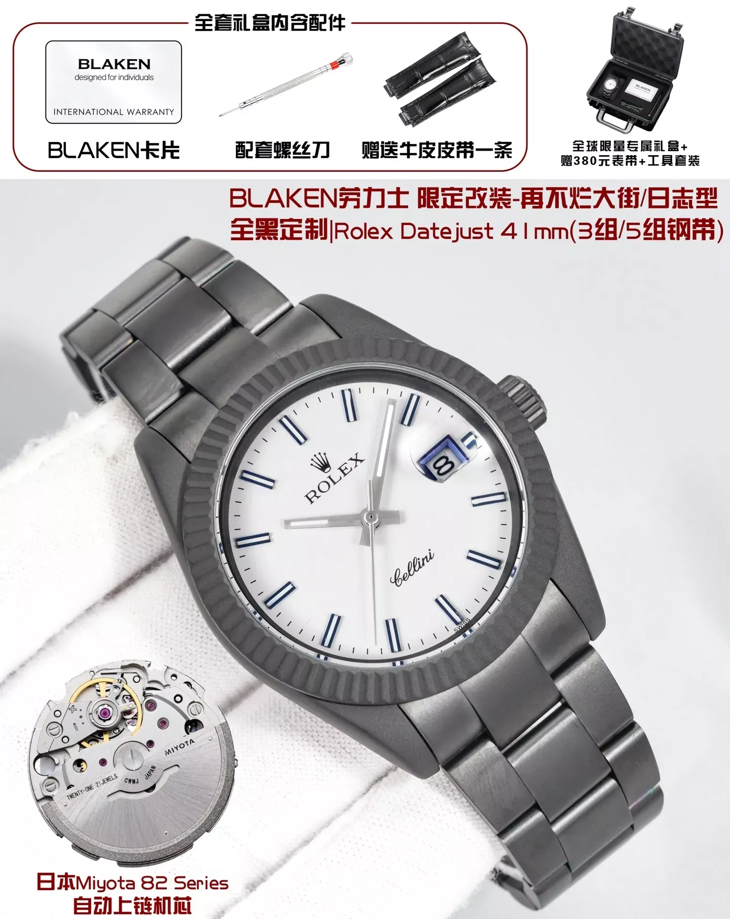 롤렉스 블랙 커스텀 41mm 남성용 메탈 시계 상세 이미지 3