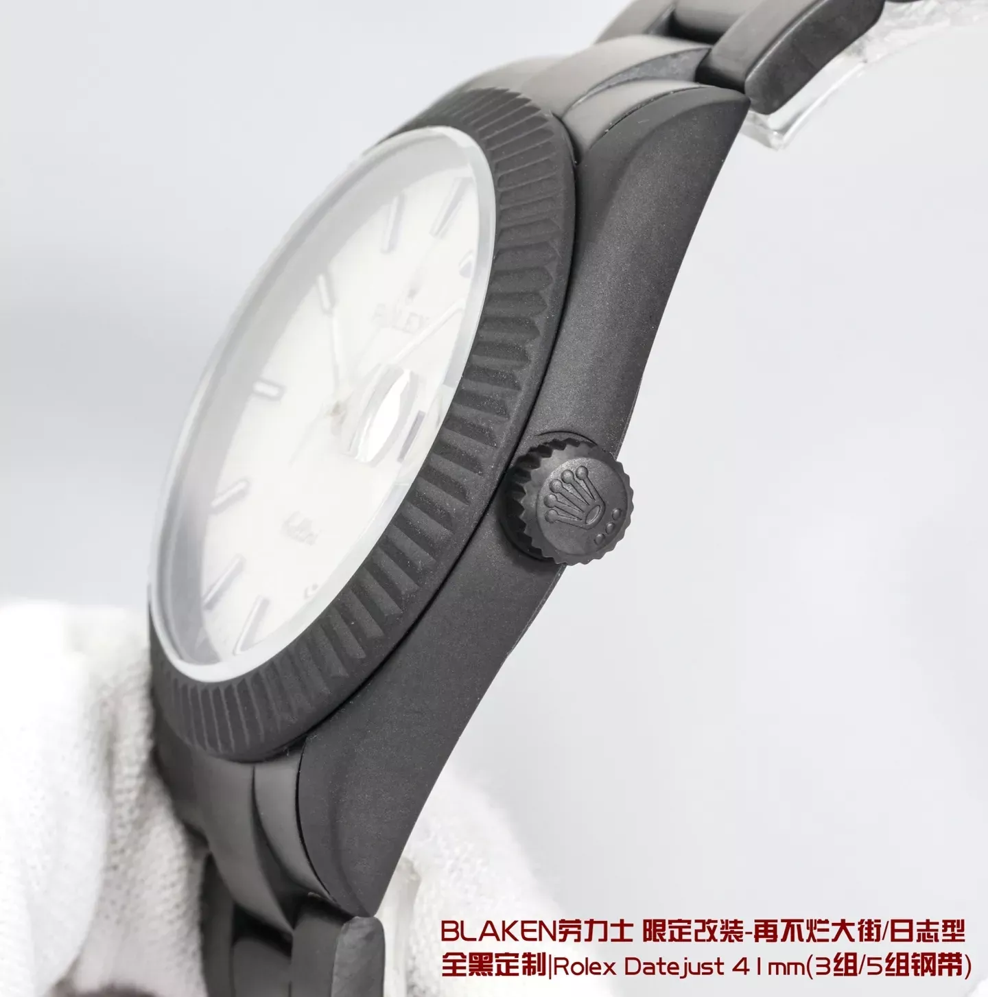 롤렉스 블랙 커스텀 41mm 남성용 메탈 시계 상세 이미지 6
