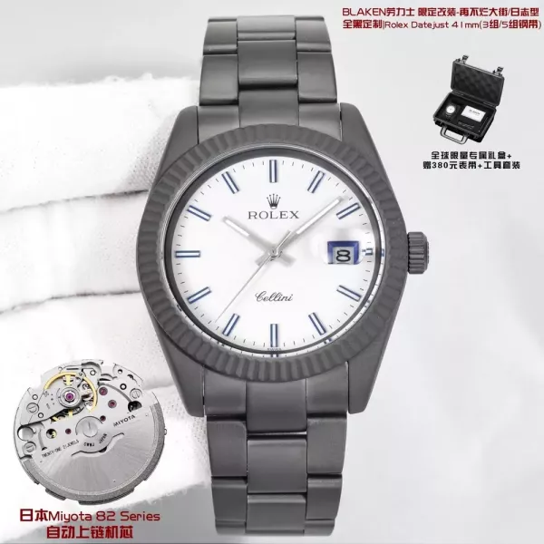 롤렉스 블랙 커스텀 41mm 남성용 메탈 시계