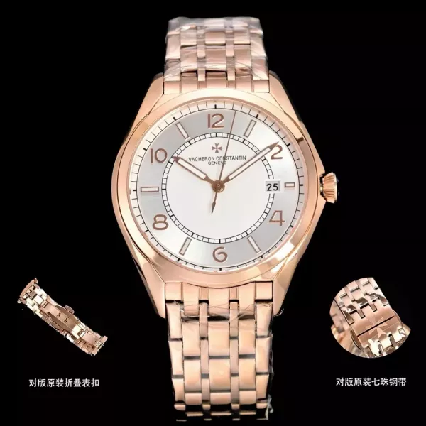 바쉐론콘스탄틴 스틸 브레이슬릿 40mm 남성용 메탈 시계