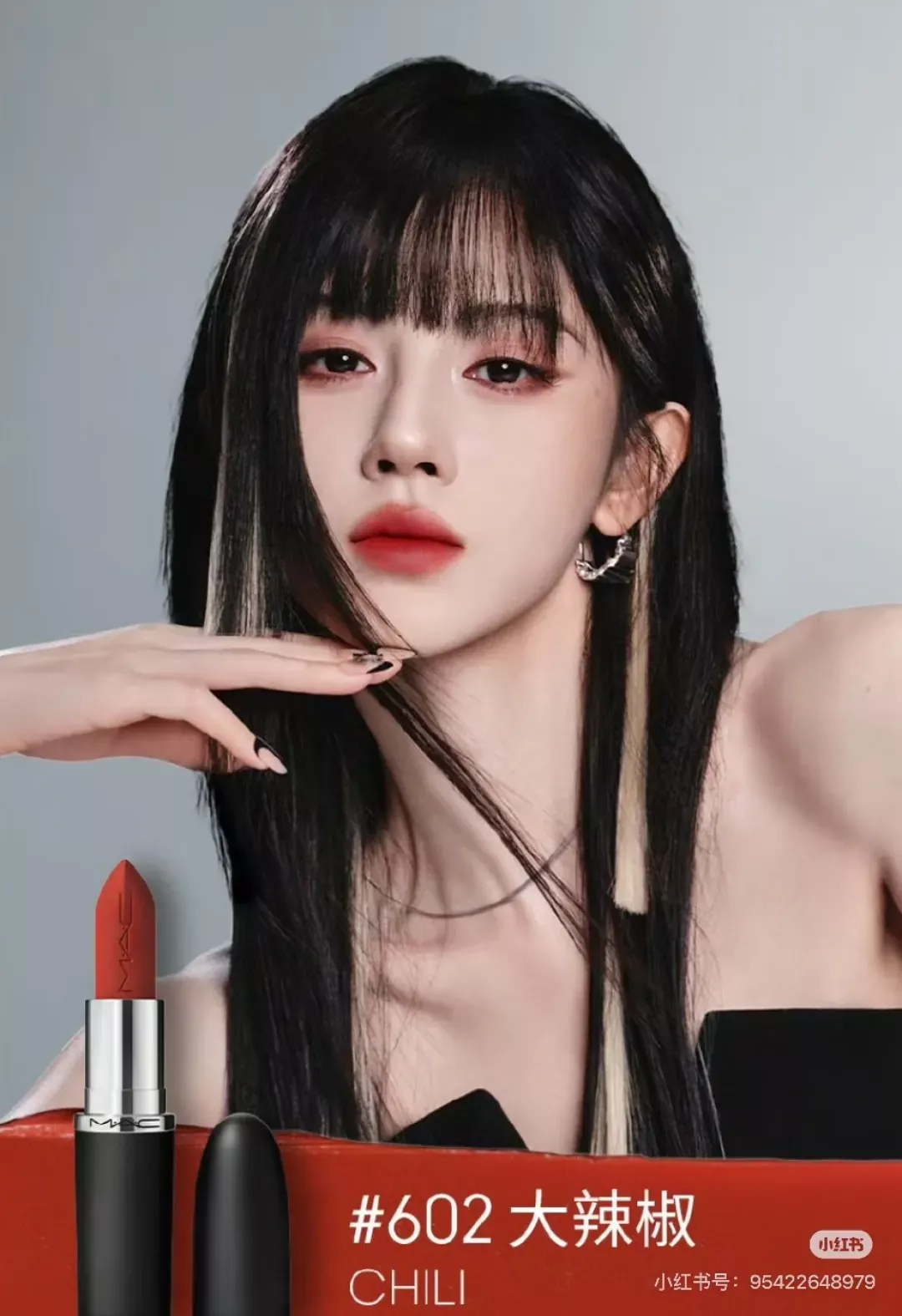 맥 로즈 기프트 립스틱 세트 상세 이미지 8