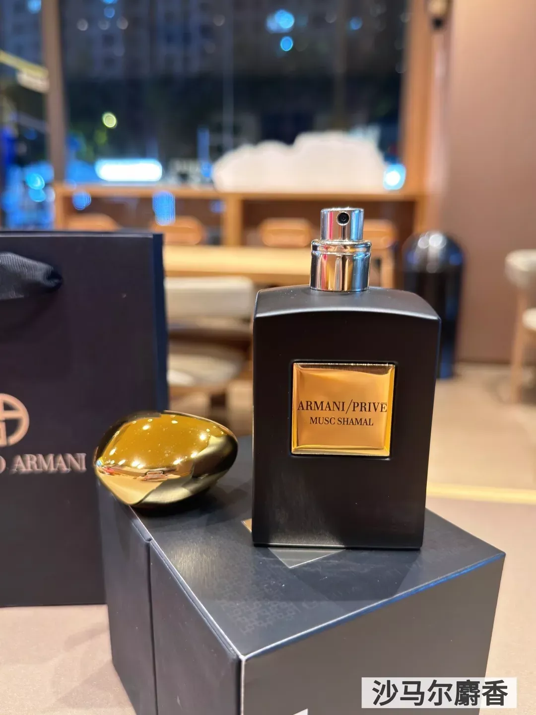 아르마니 화이트 머스크 블랙 보틀 EDP 향수 상세 이미지 7