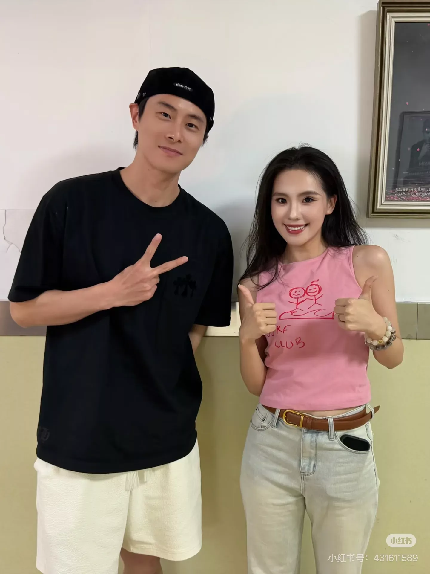어반소피스티케이션 스틱맨 프린트 크롭 여성용 탱크탑 상세 이미지 50