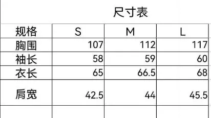 안코라우 반오픈 포켓 긴소매 여성용 긴소매 셔츠 상세 이미지 22