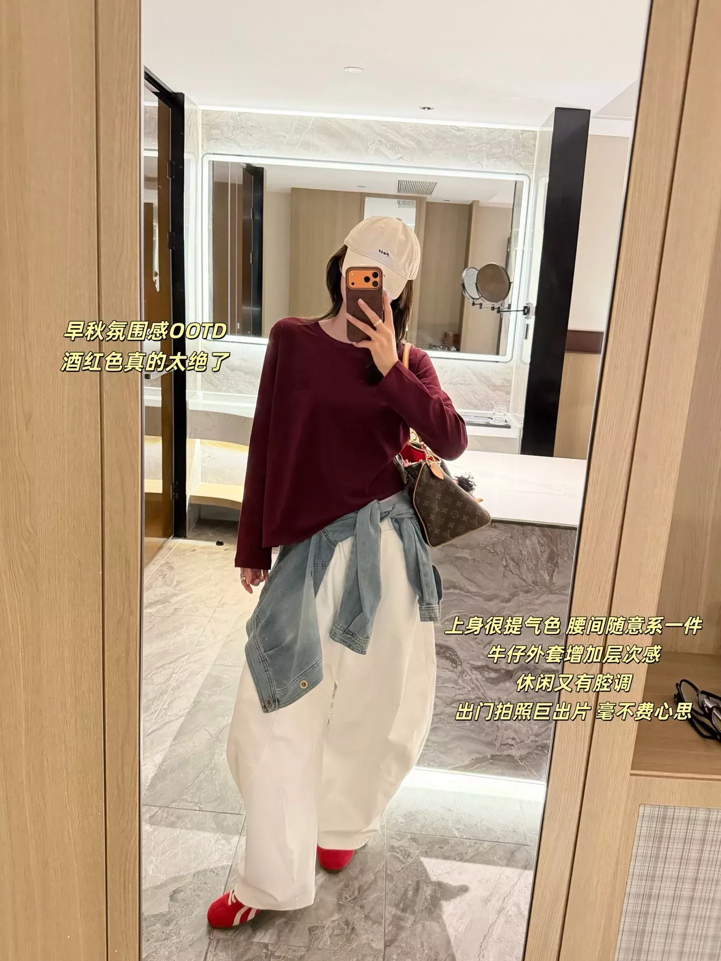 어반소피스티케이션 스틱 피규어 프린트 여성용 긴소매 티셔츠 상세 이미지 69