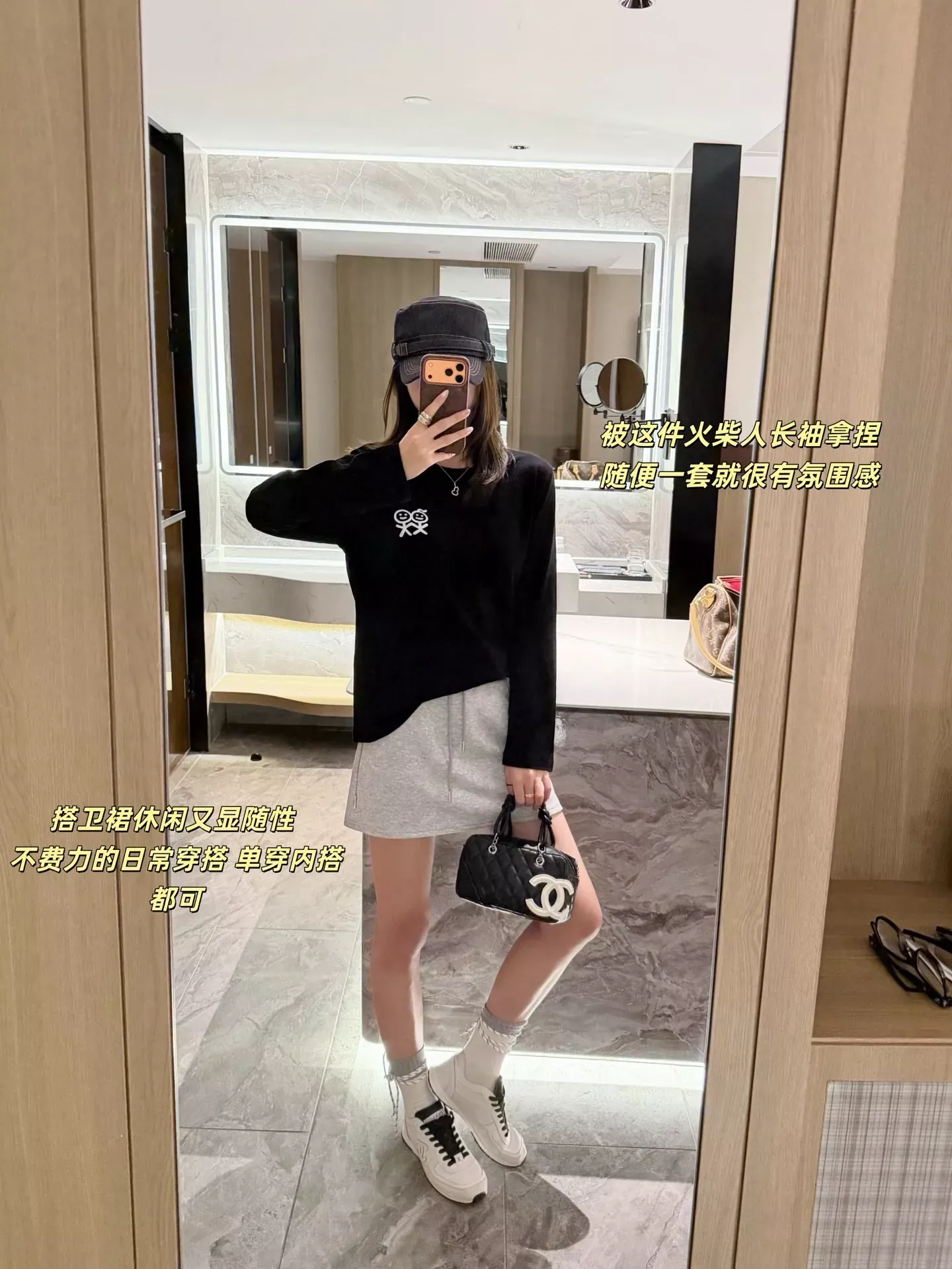 어반소피스티케이션 스틱 피규어 프린트 여성용 긴소매 티셔츠 상세 이미지 78