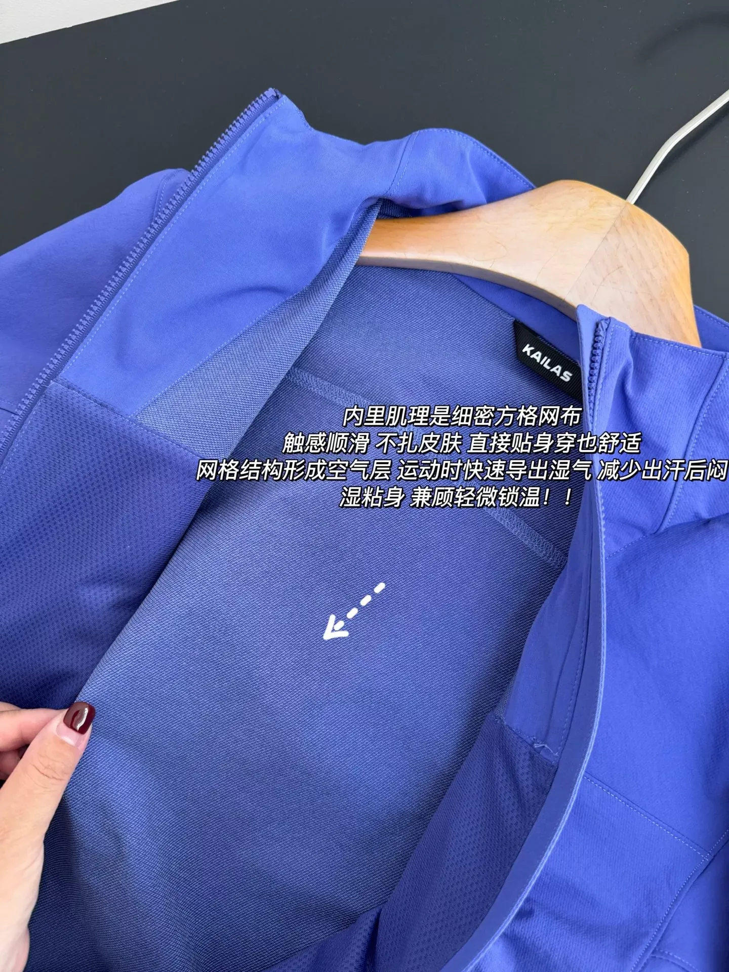 카일라스 여성용 숏 소프트쉘 집업 재킷 상세 이미지 12