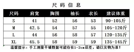카일라스 여성용 숏 소프트쉘 집업 재킷 상세 이미지 54
