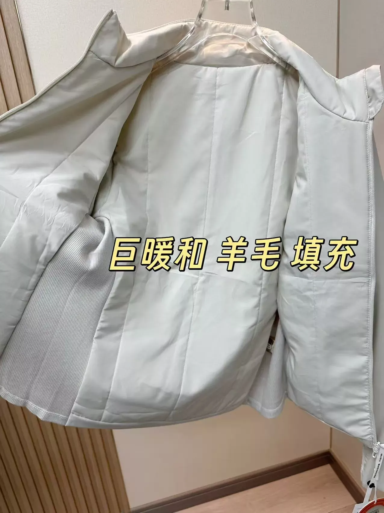 룰루레몬 양모 충전 방풍 여성용 집업 재킷 상세 이미지 8