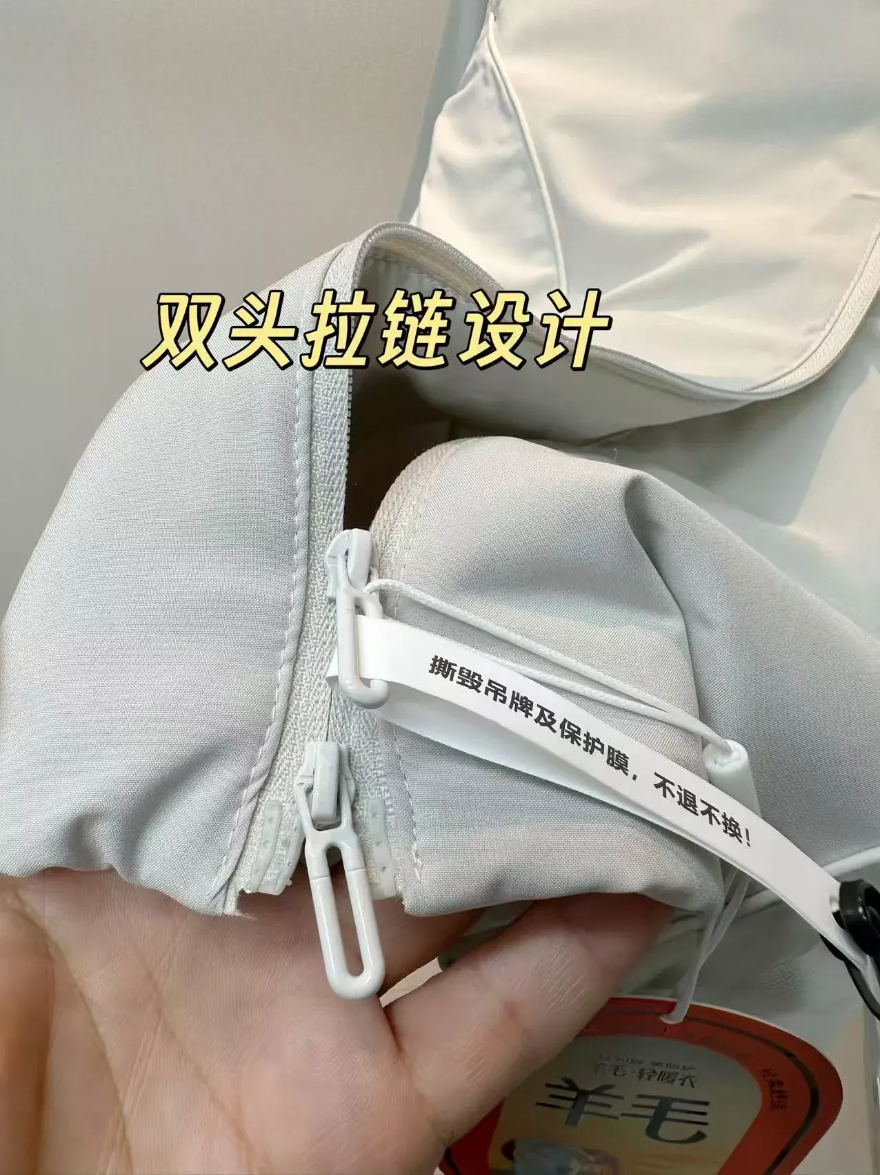 룰루레몬 양모 충전 방풍 여성용 집업 재킷 상세 이미지 9
