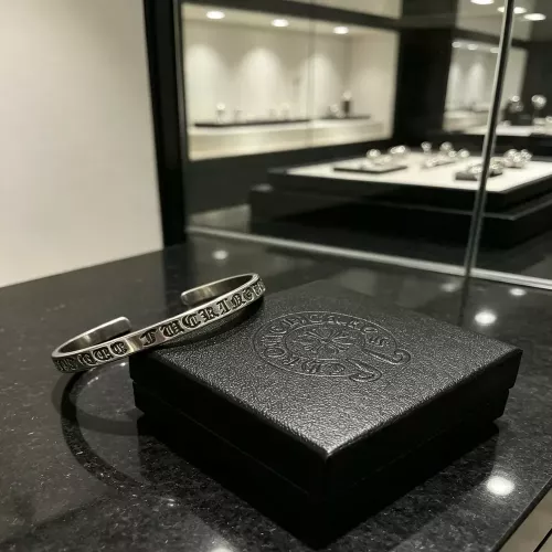 크롬하츠 입체 멀티 크로스 조절형 팔찌